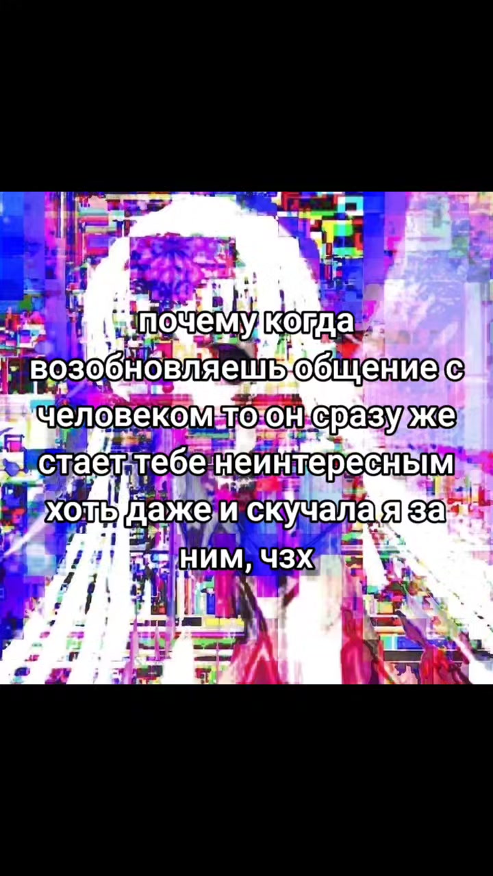 @#𝄞Лана цукерка🍬