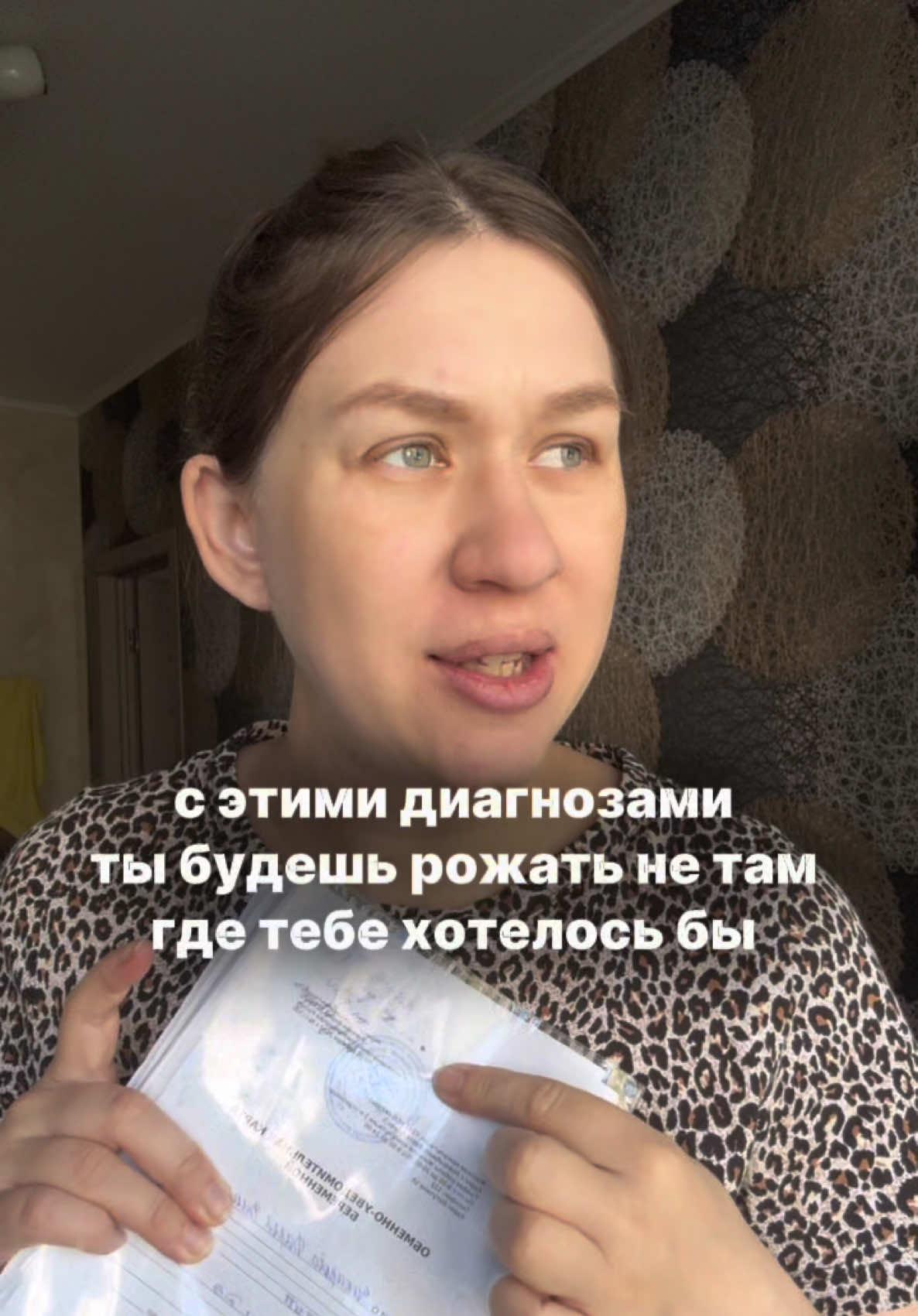 @Даша ✧ про материнство