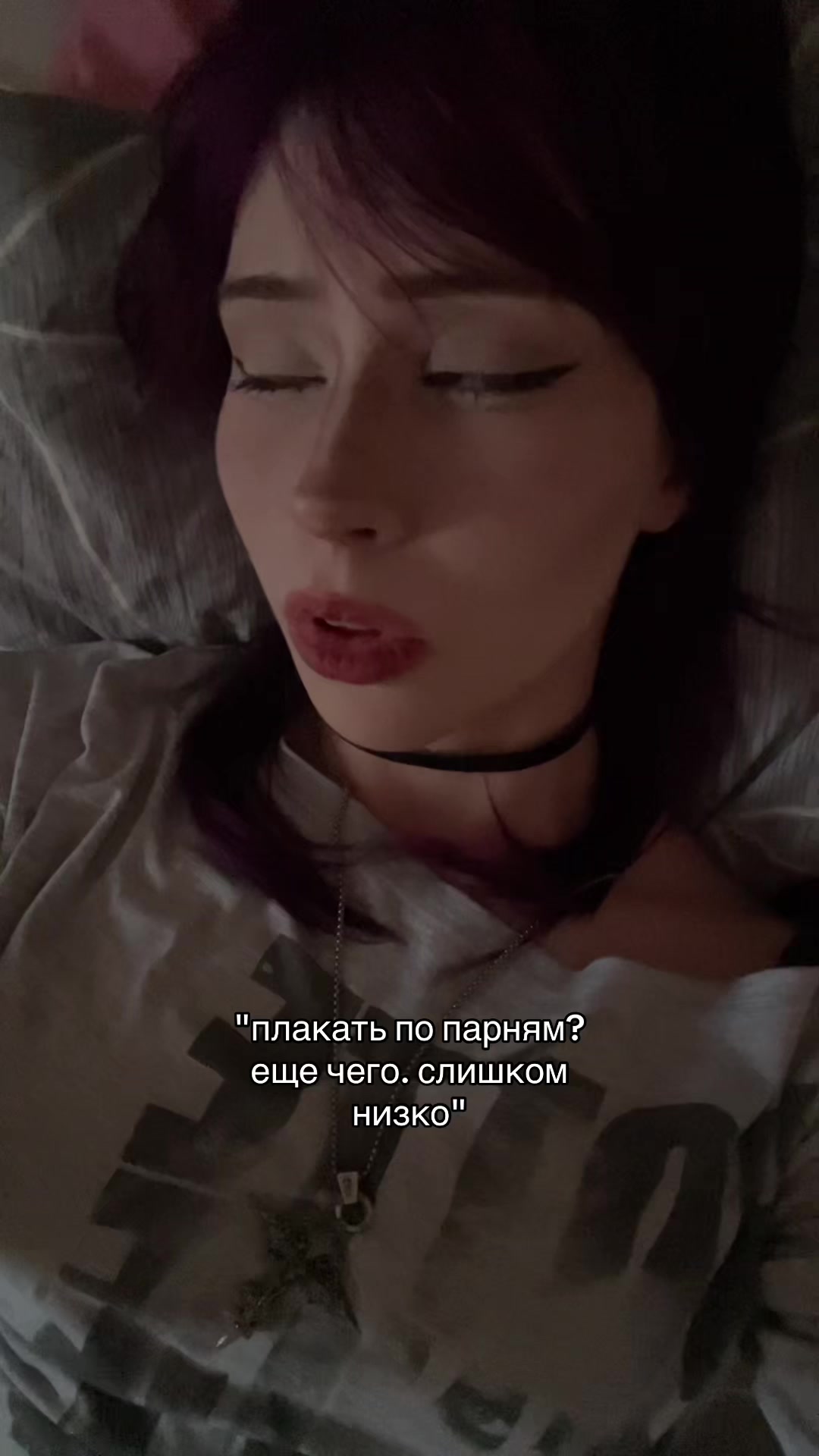 @морозная сыпь