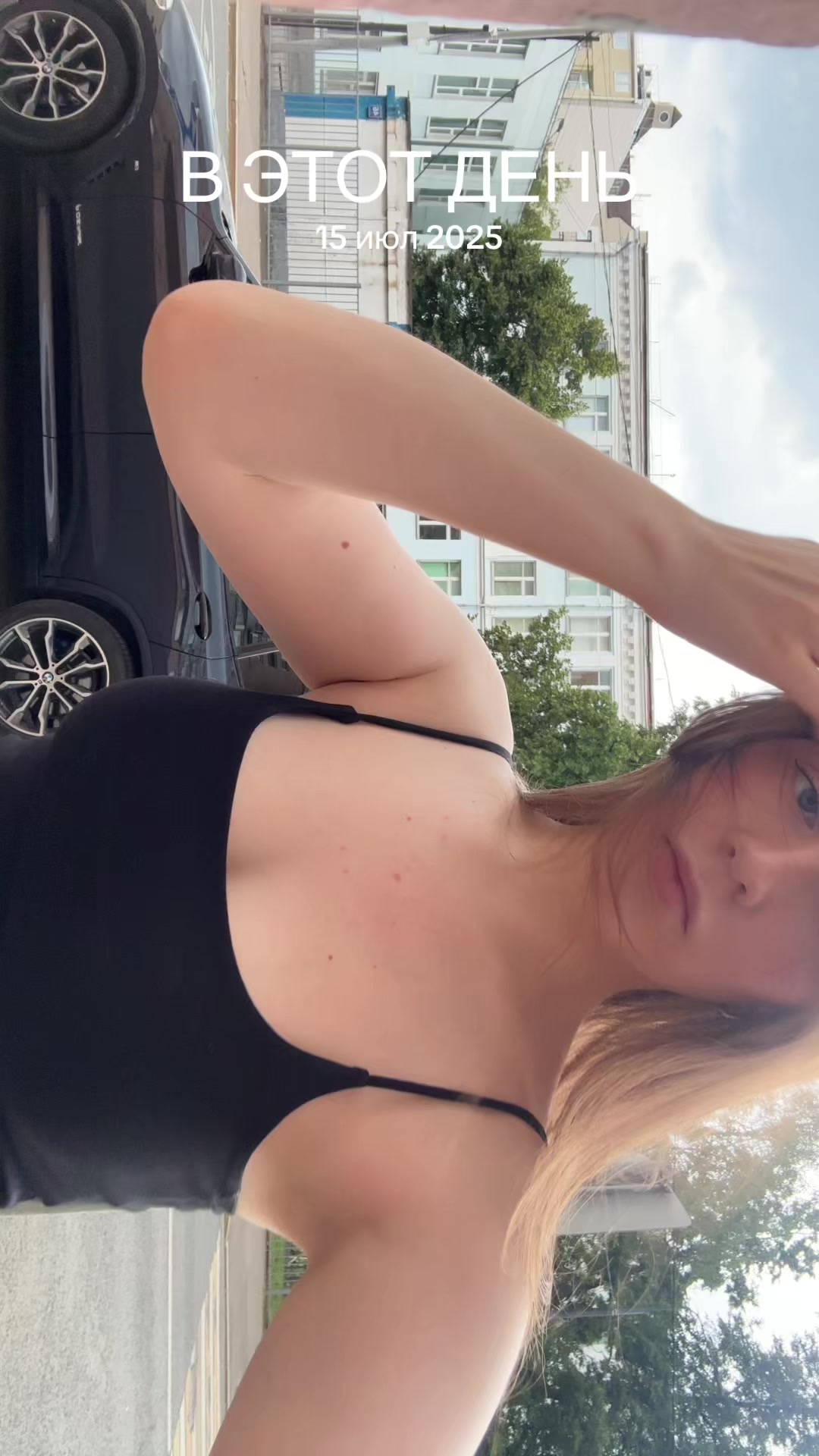 @cutluckel