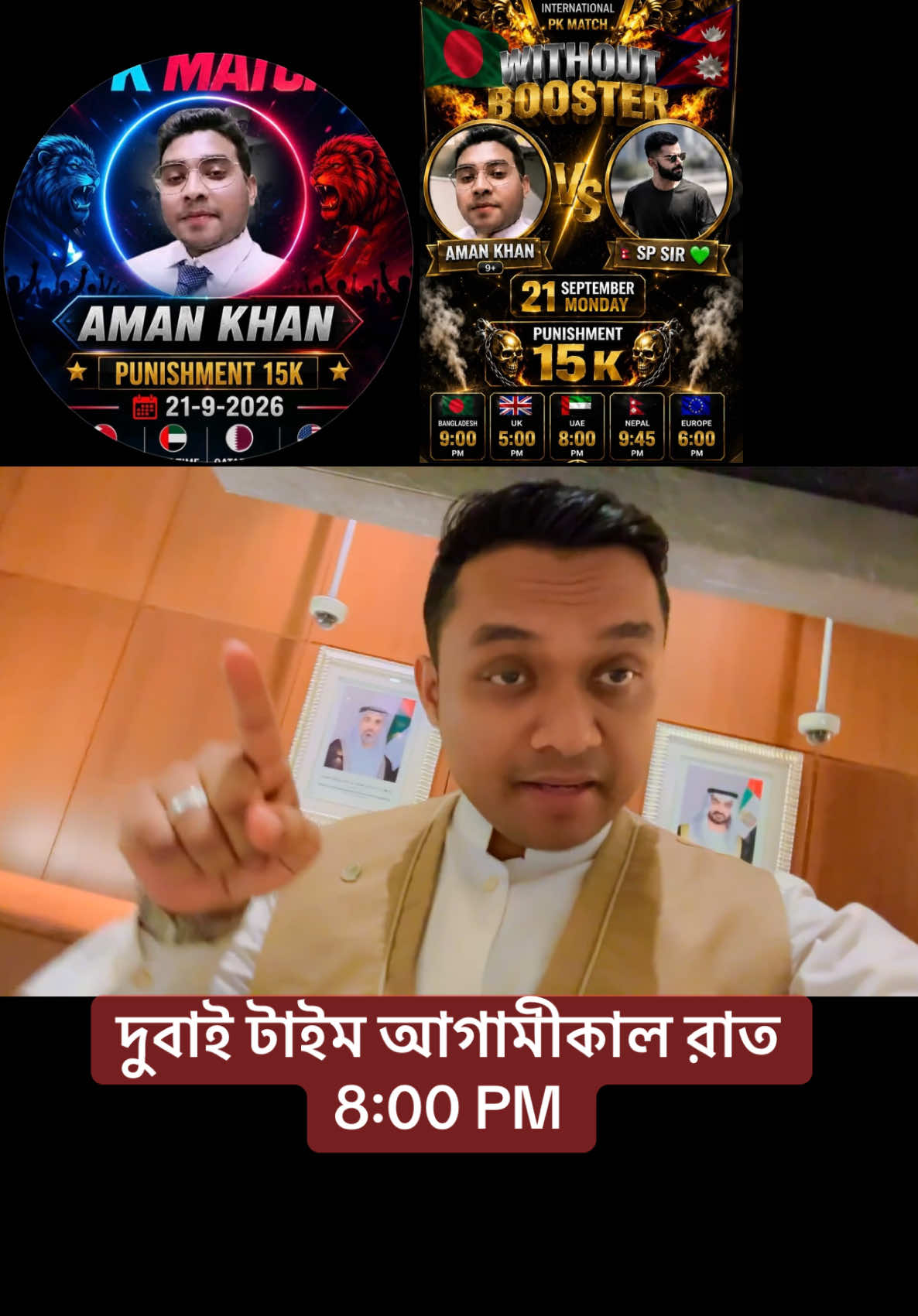 @asif_nishu007