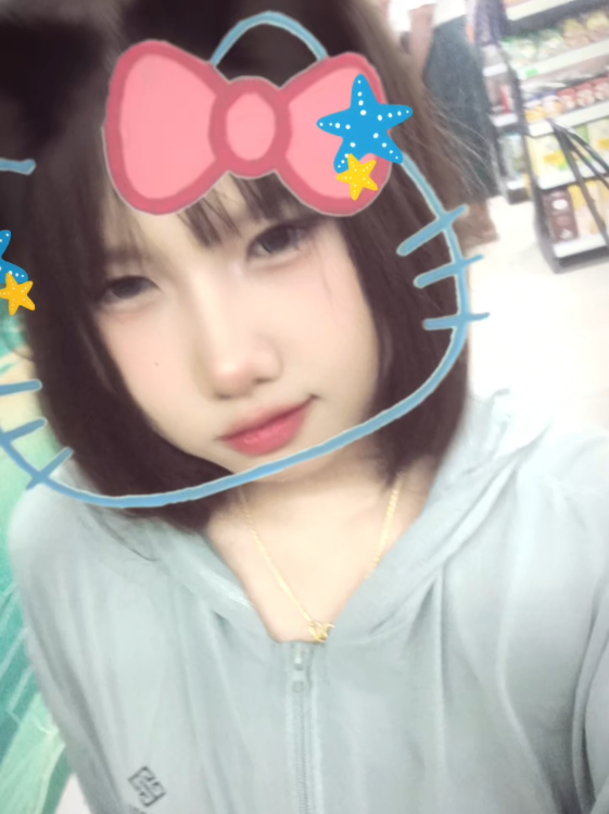 @Baby Pouk Sa