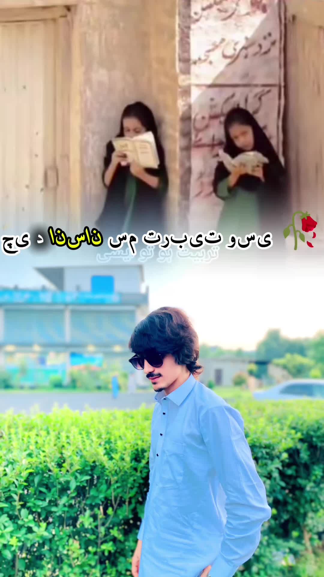 @mr.anaskhan90a