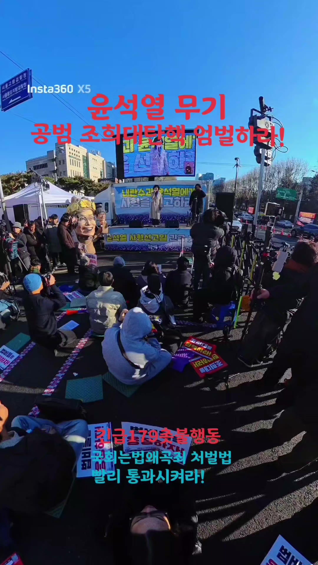 @이상춘
