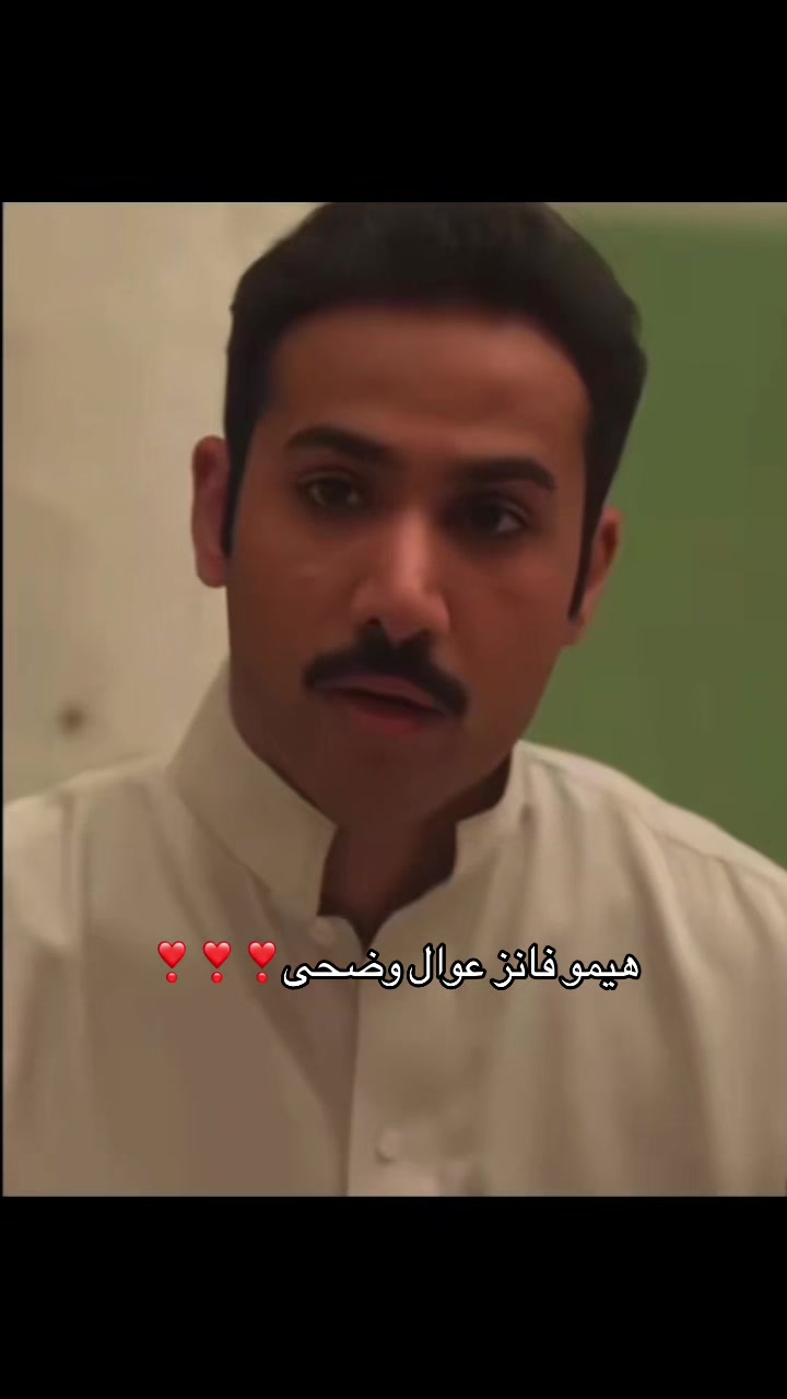 @❣️Hemo|هيمو