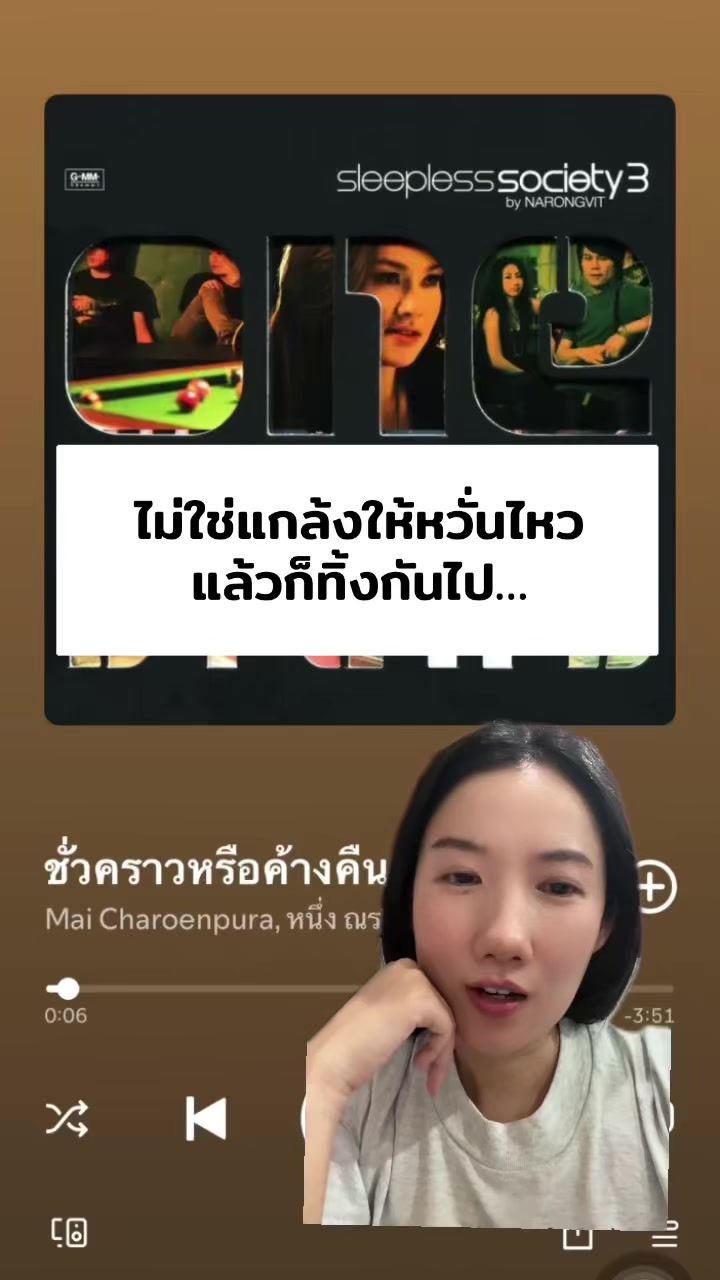 @Mobqow