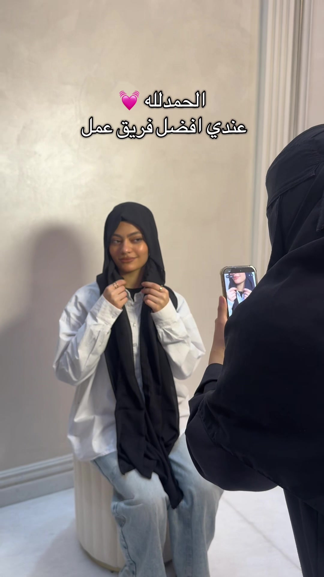 @افضل متجر في الحياه🤍