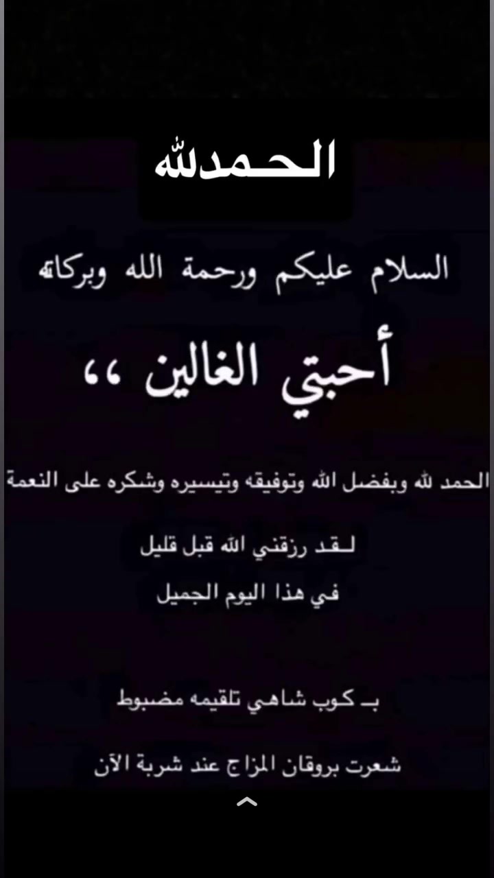 @AHMAD