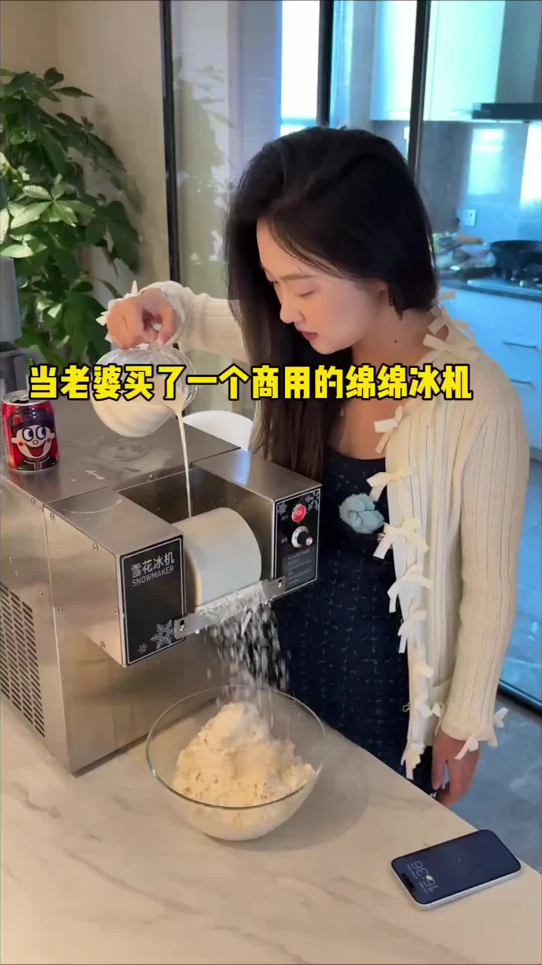 @牟牟刘啊