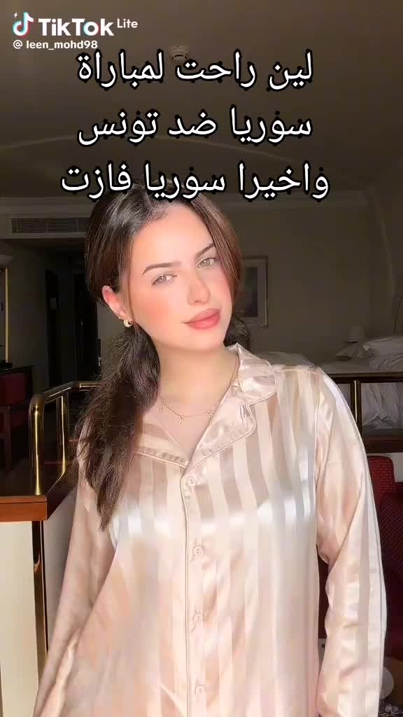 @fan alshami and lana and leen