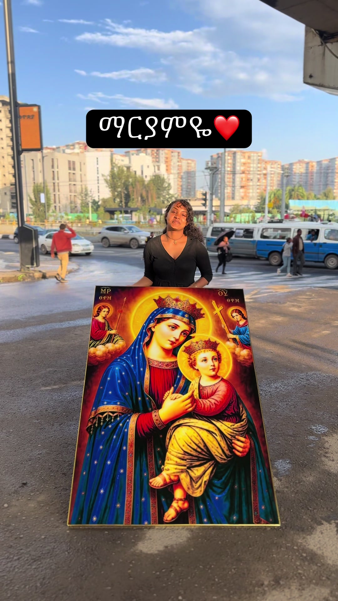 @SELAM EPOXY ሰላም ኢፓክሲ
