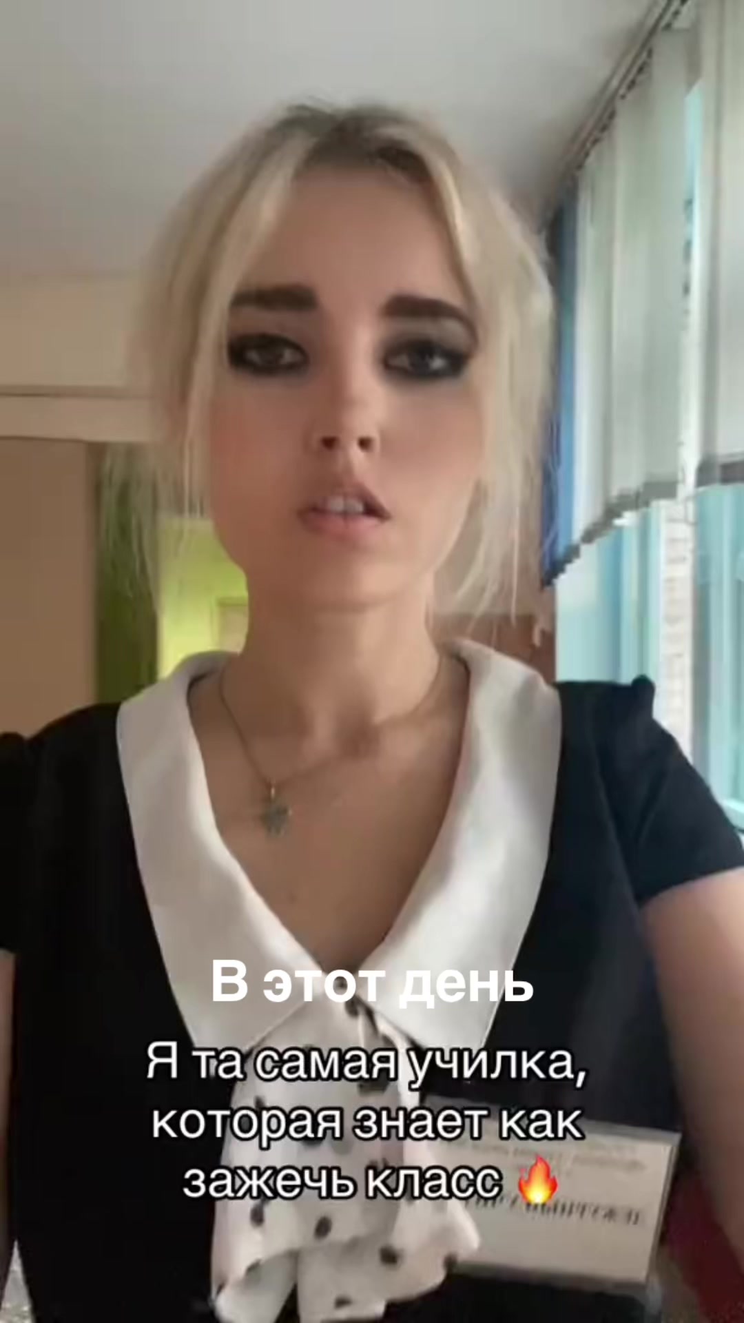 @antanina_yeliseyeva