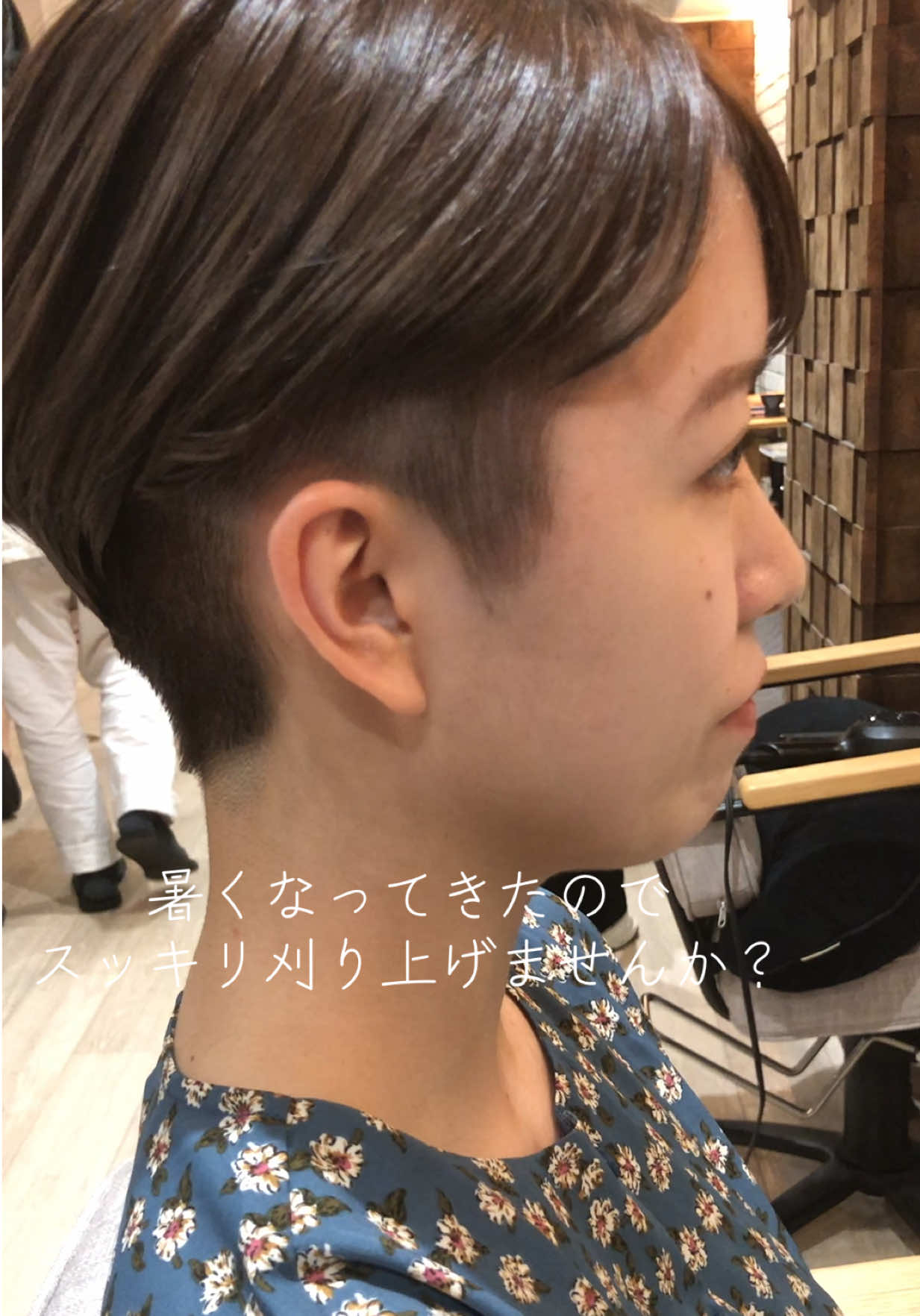 @ミヤザキスタイル