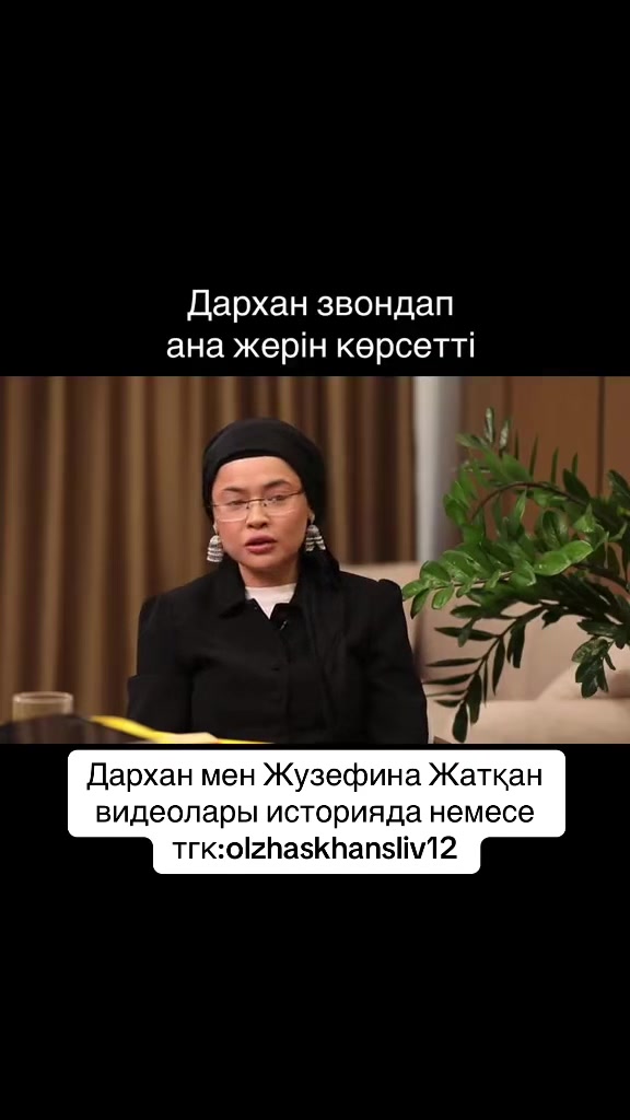 @olzhaskhansliv12