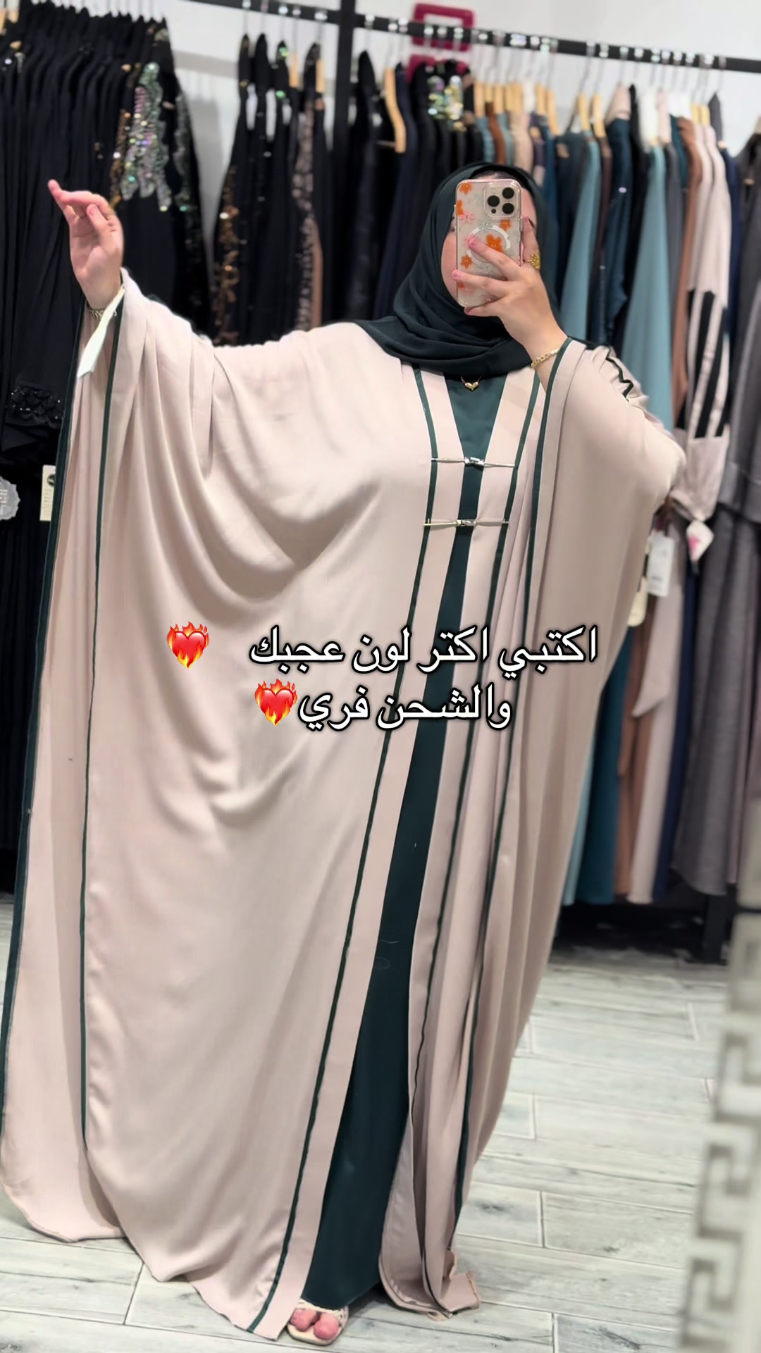 @khalijia