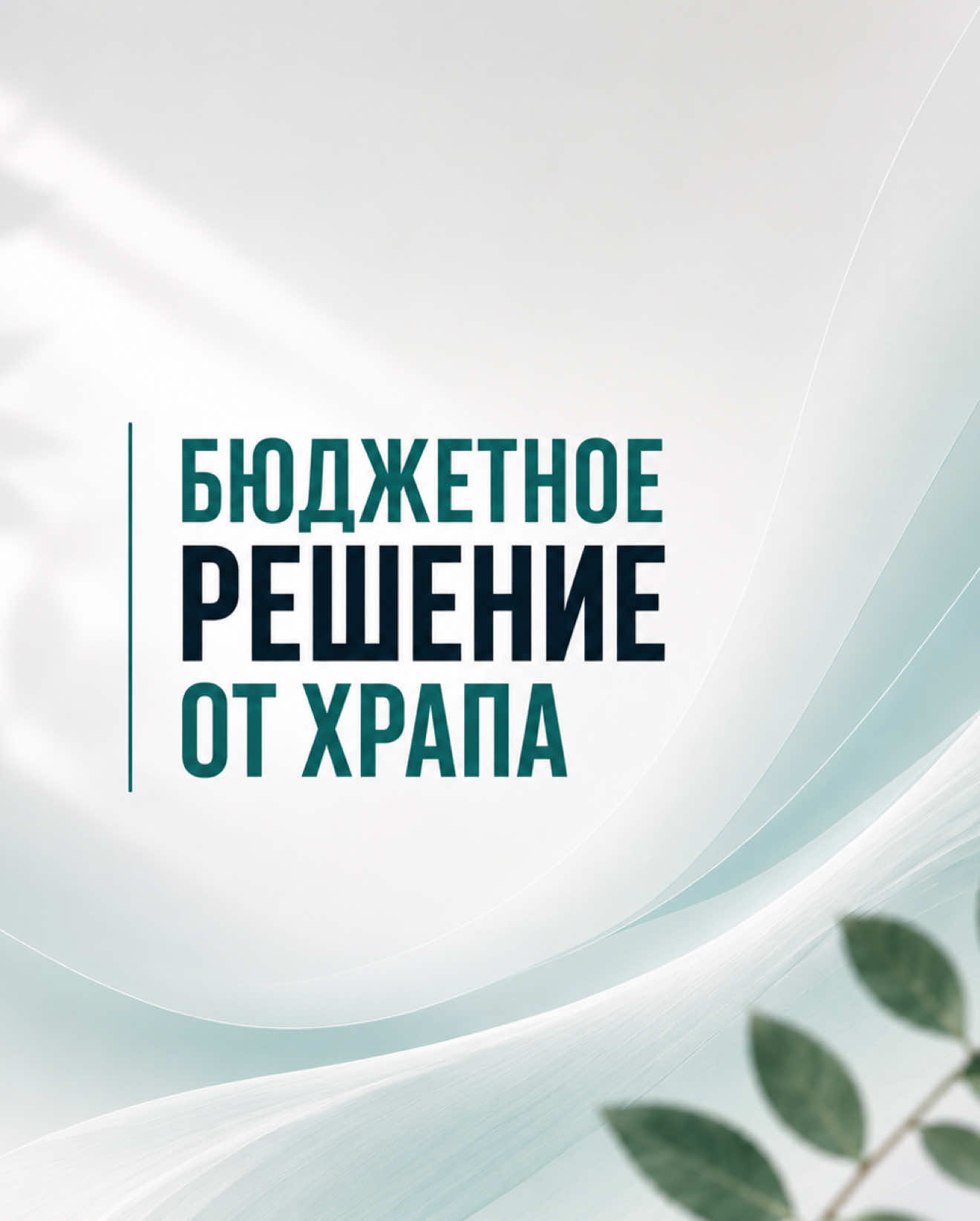 @ПровизорUA