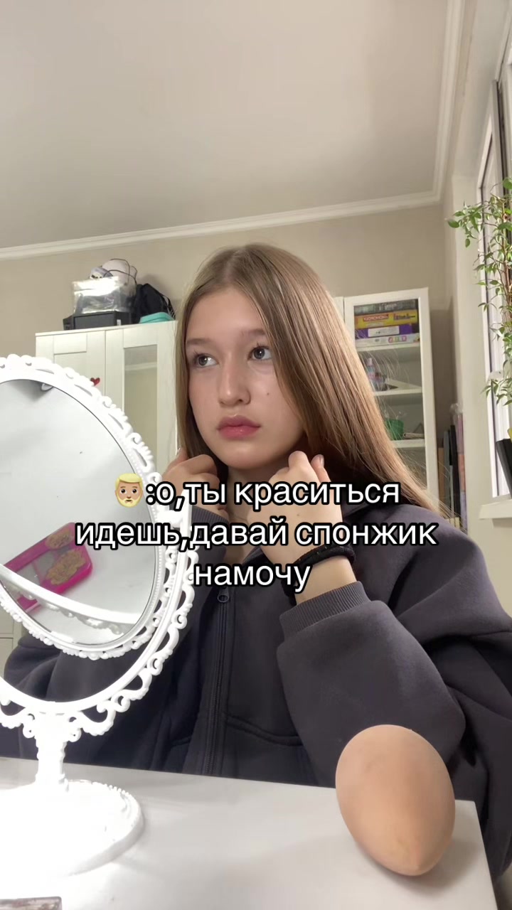 @маруня🐾