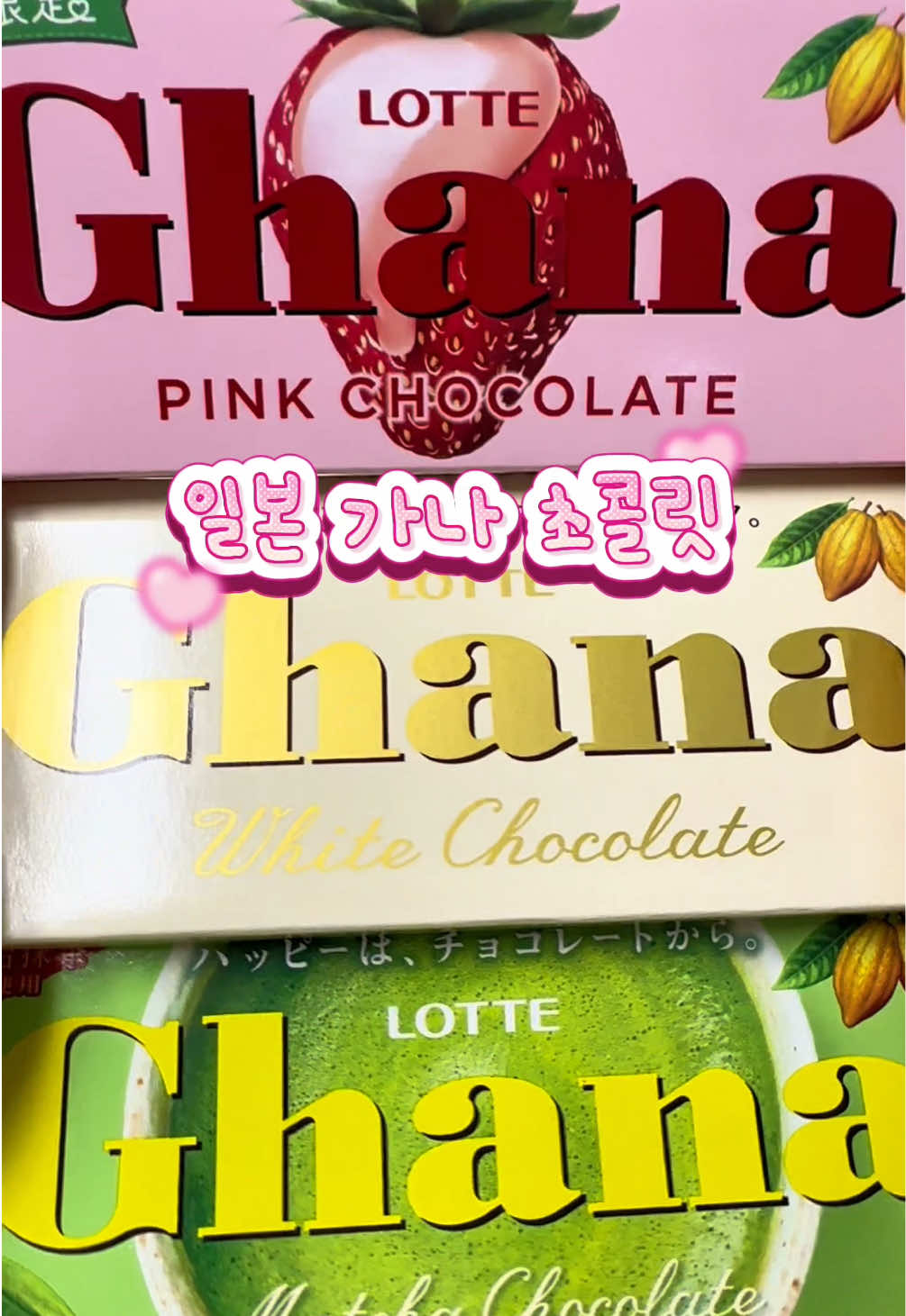@happysnackadventure