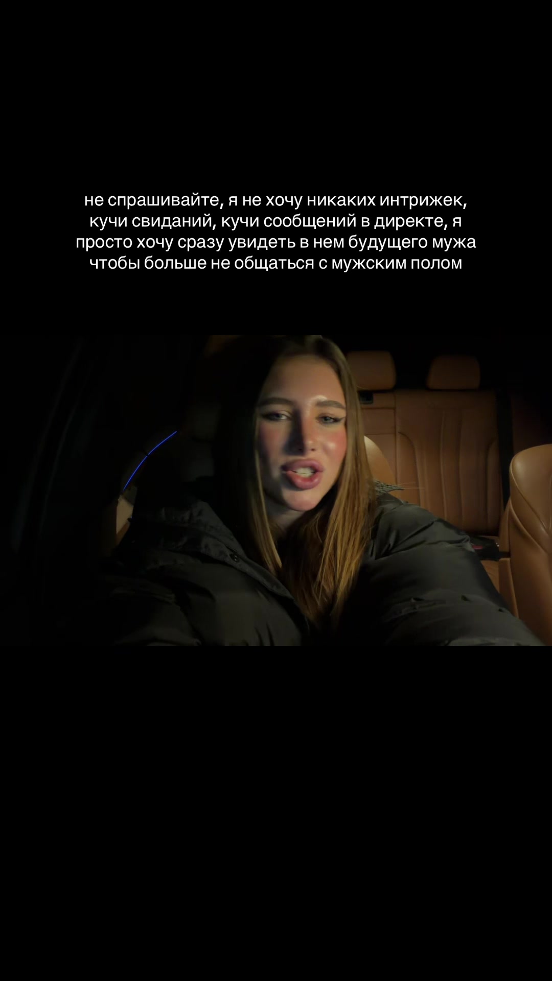 @власниця бренду одягу