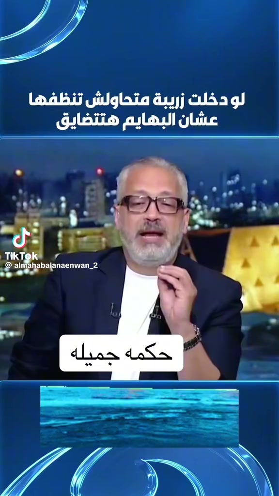 @Hatem Hatem
