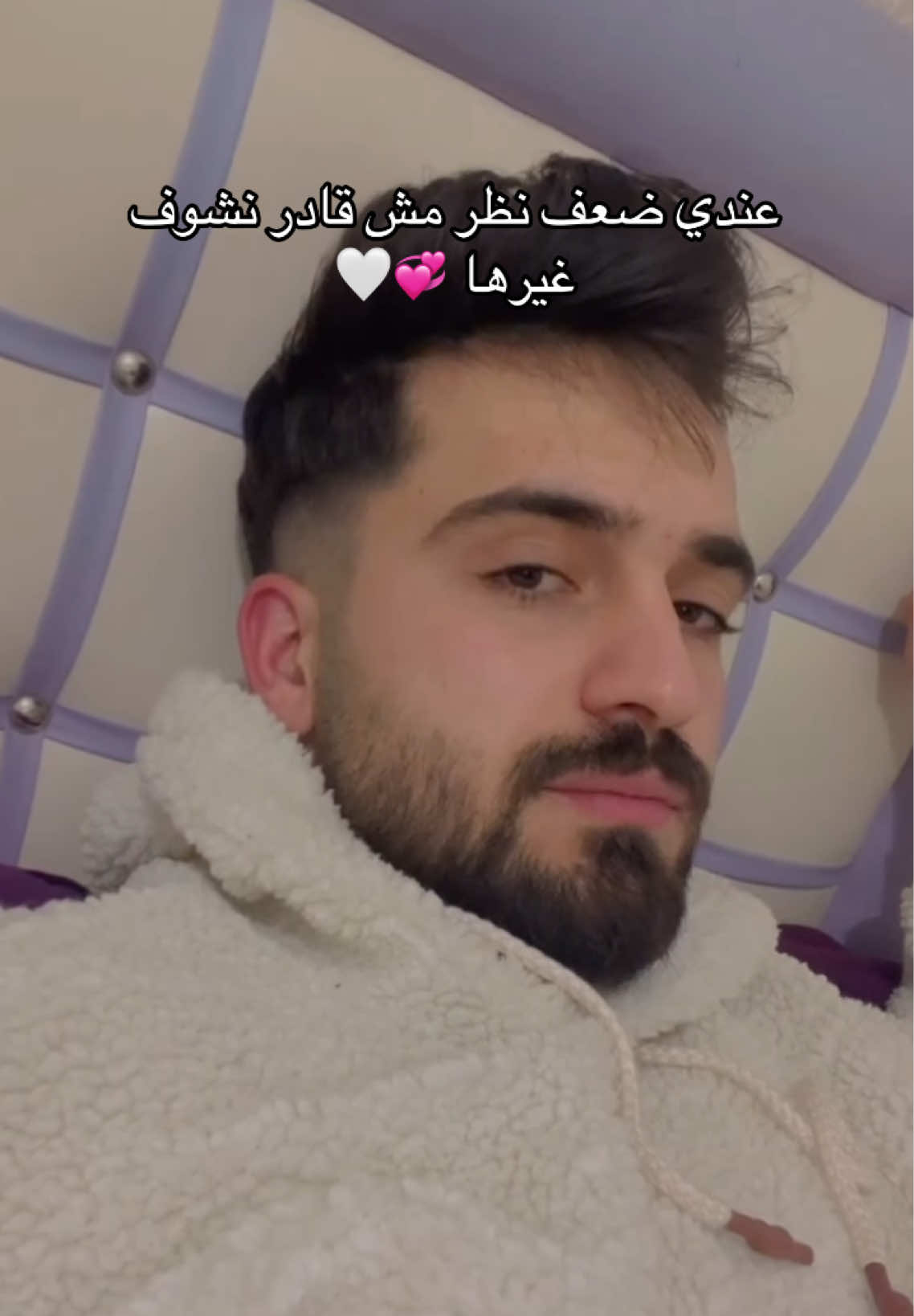 @Rayan Asbily