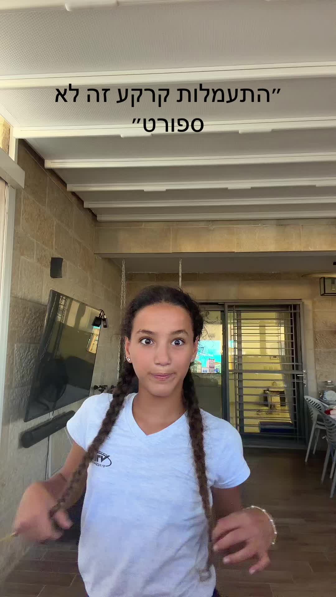 @shoham ❤️