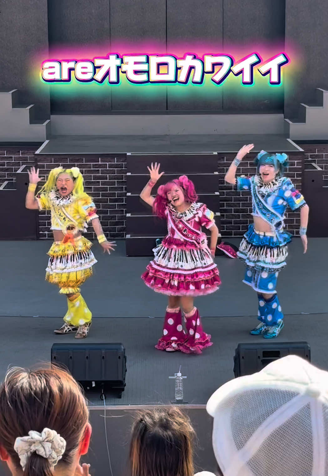 @竹下☆ぱらだいす🎍🌈