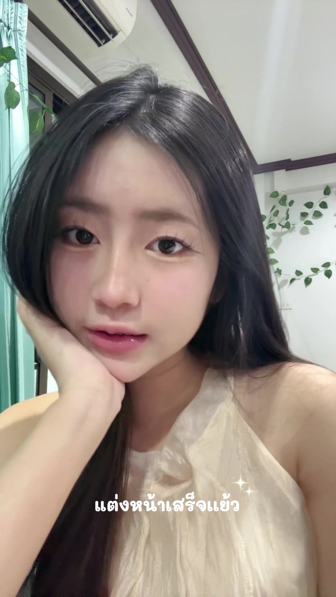 @พิมมี่