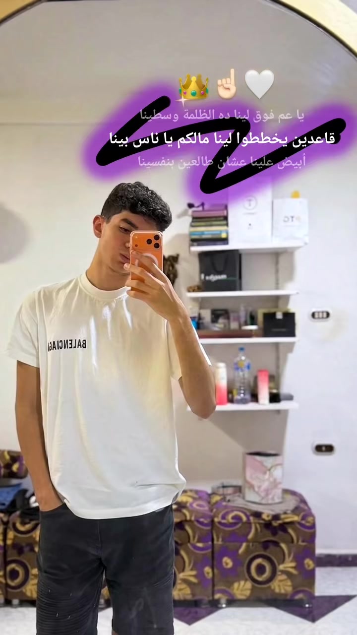 @โฏ๐๐๐๐๐โฏ๐ฅท๐บ
