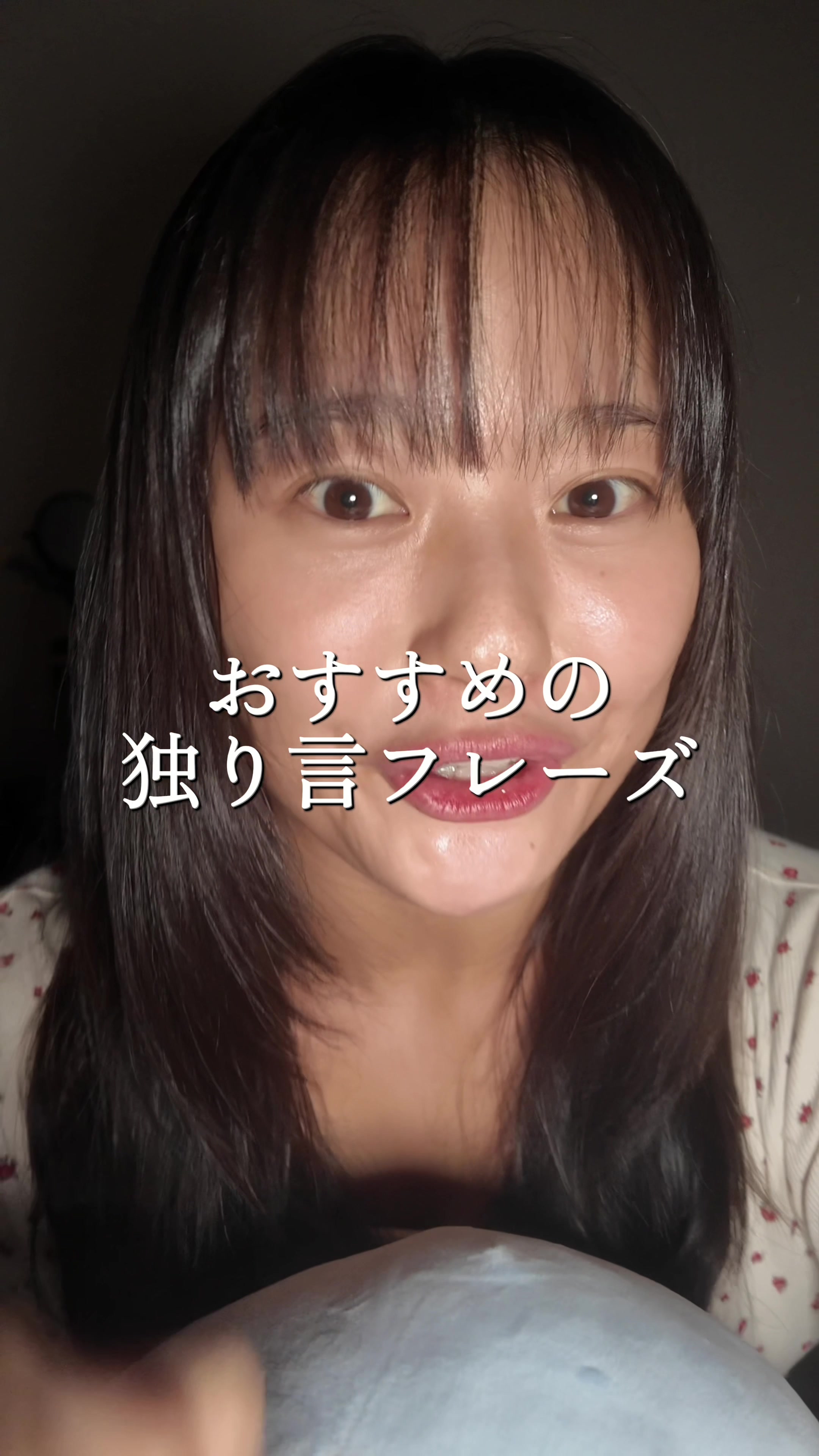 @ちほ🪽| 英語学習　継続だけできる人
