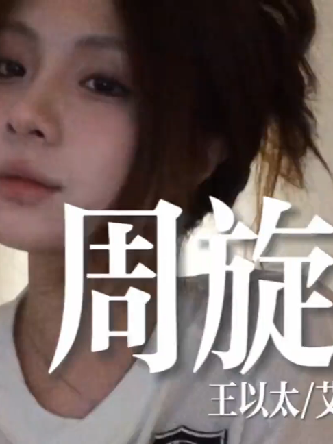 @douyin520