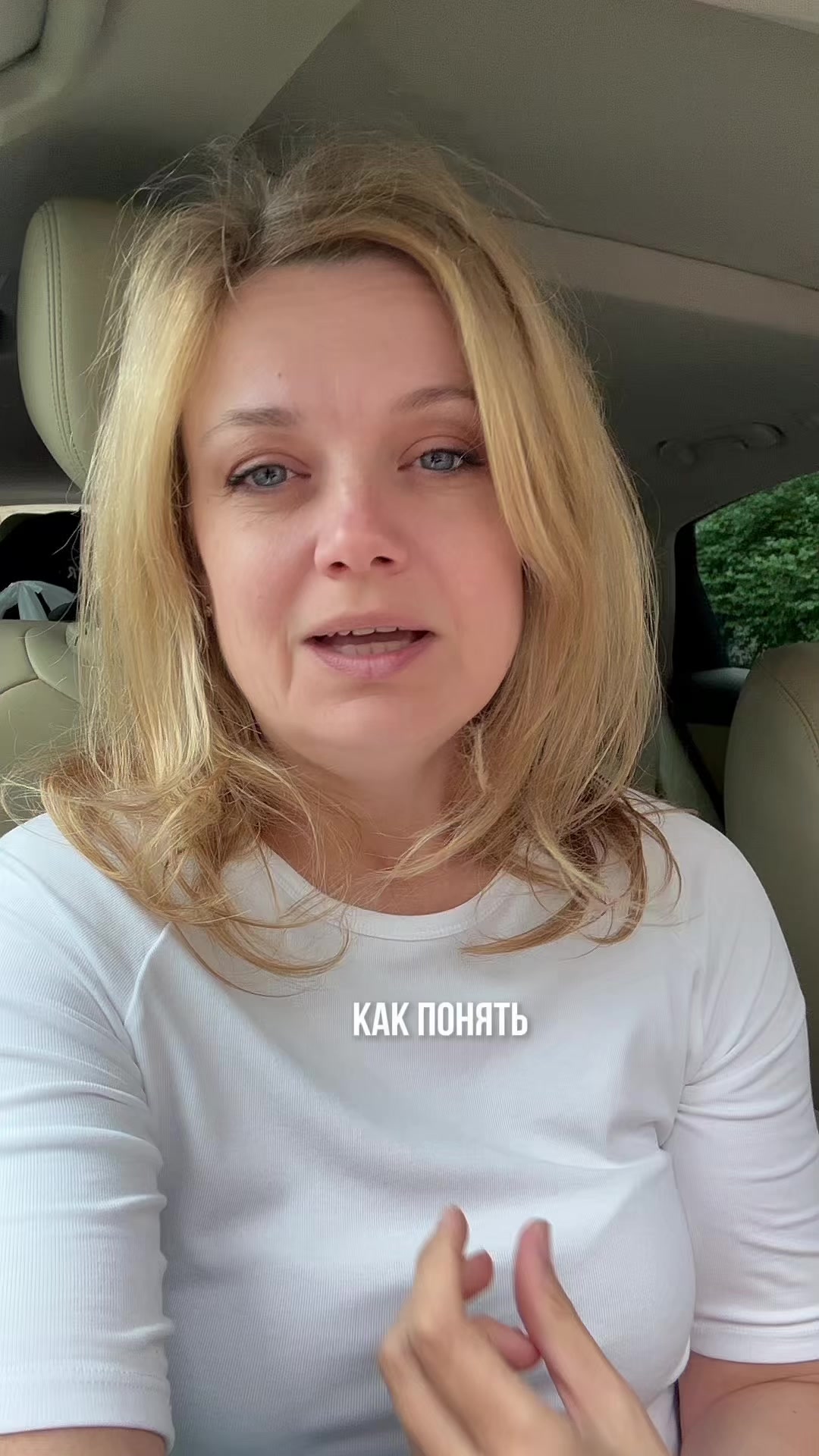 @Elvira Yagodina
