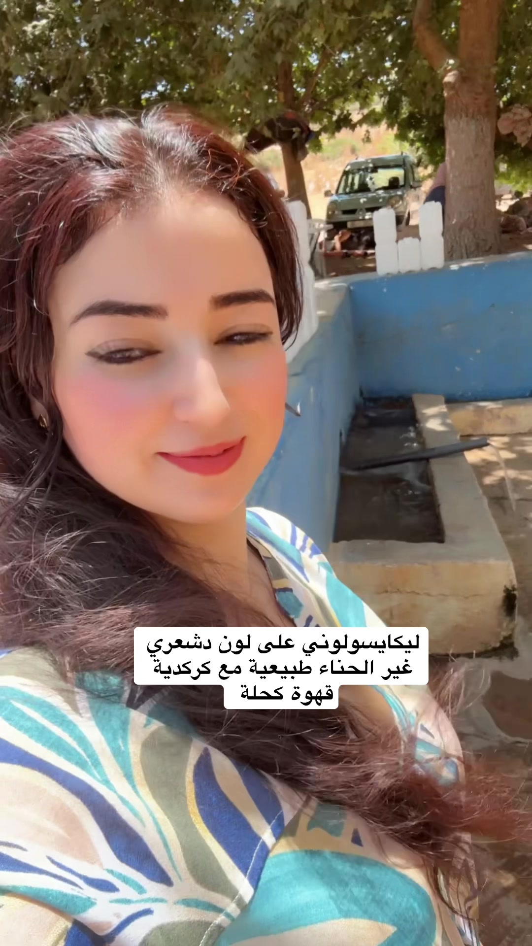 @بنت البادية