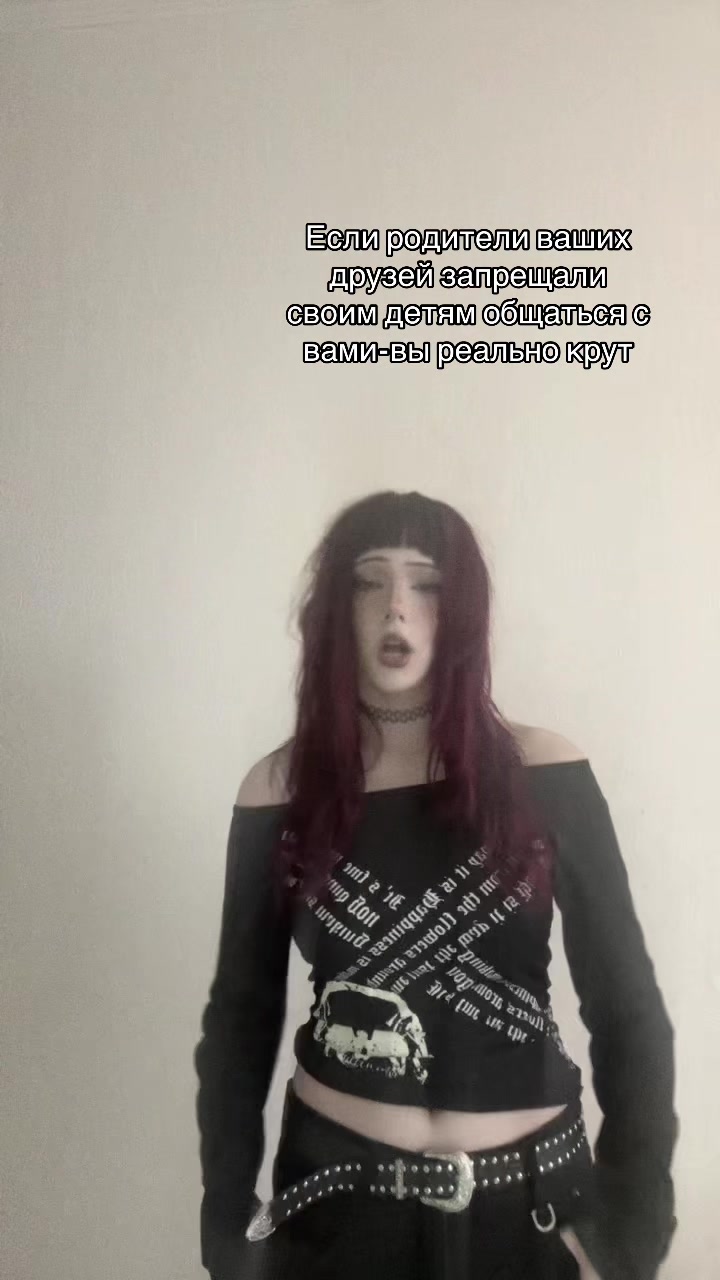 @тоньча