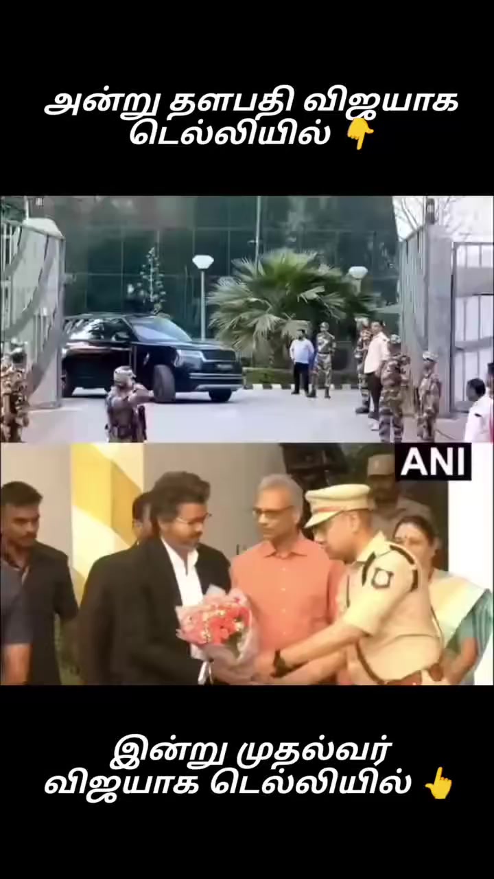 @தளபதி CM .TVK டா🔥