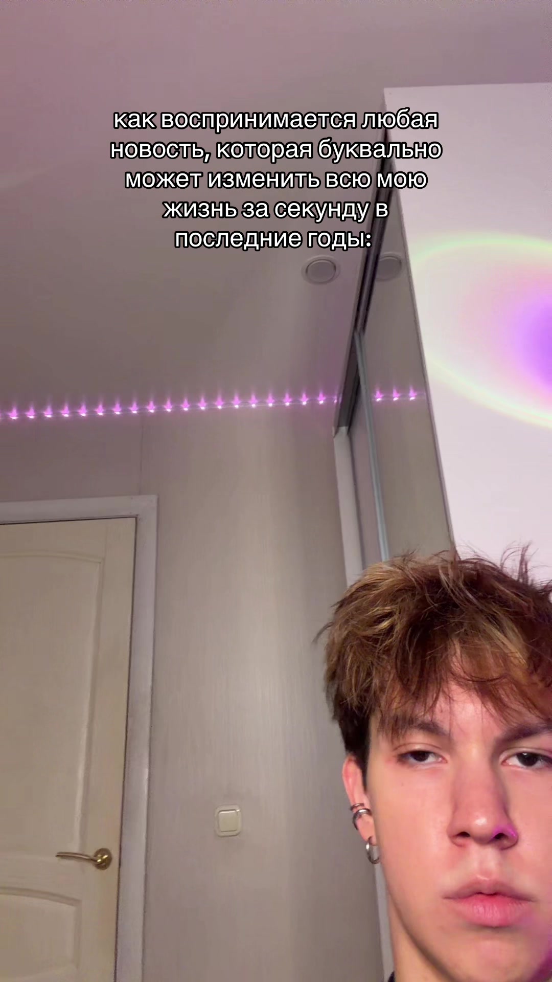 @тгк: клшнв лайф🤍