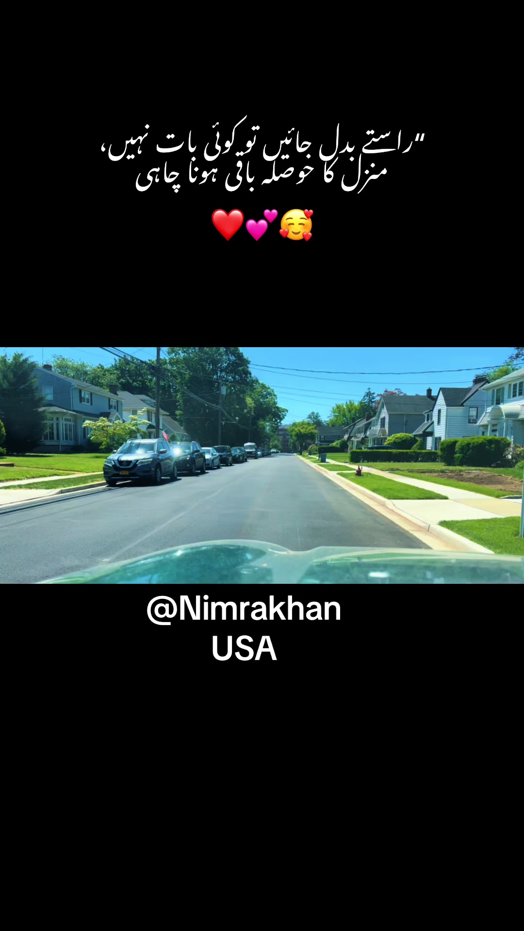 @🇺🇸Nimяa🌷Khan USA👸🏻💫