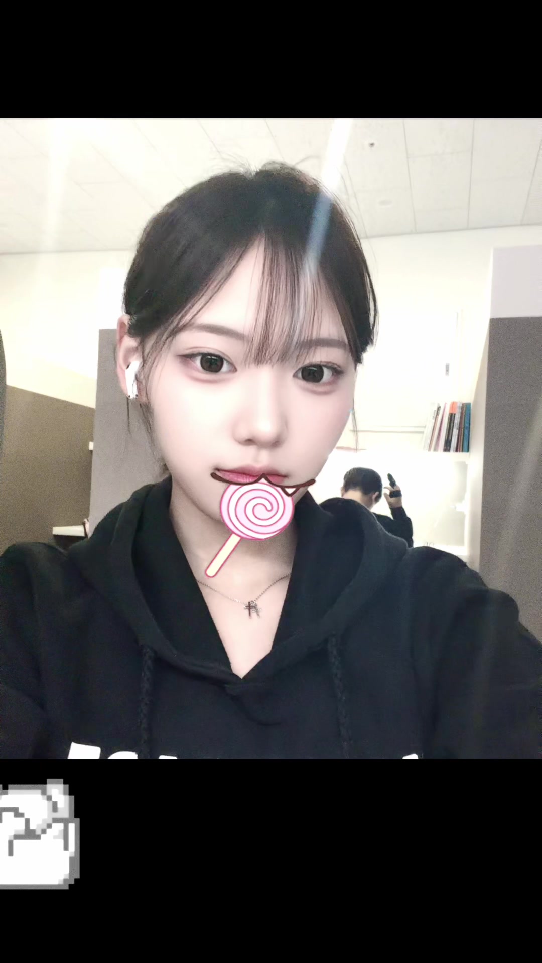 @정해림