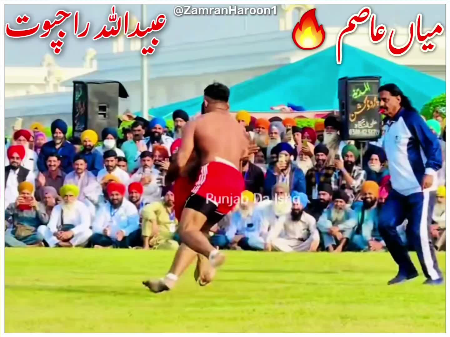 @Zamran Haroon🇵🇰