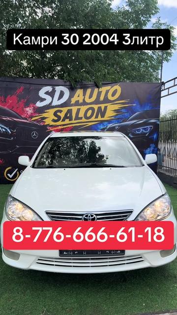 @sd_auto_salon