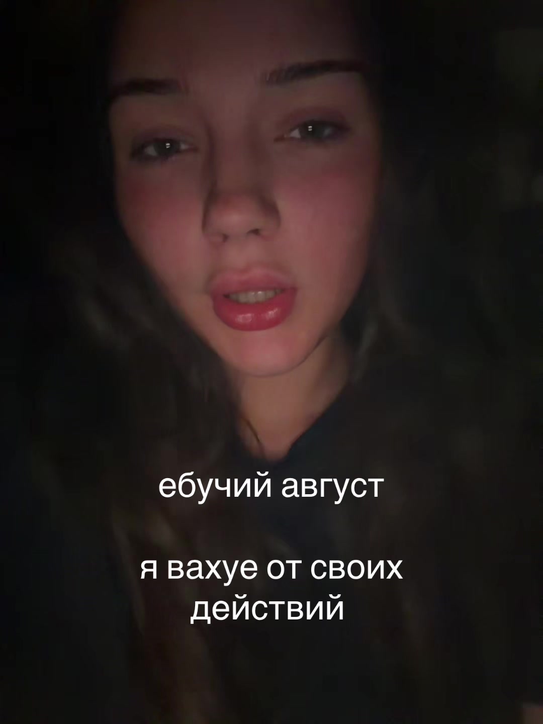 @мои черновики