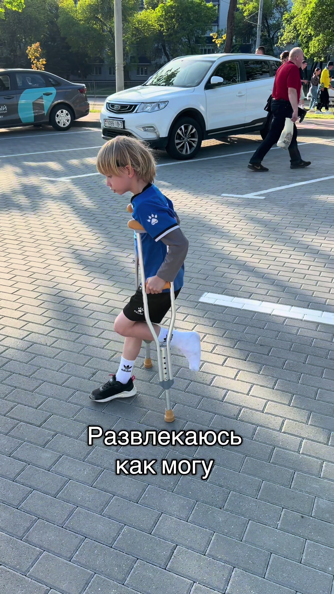 @Тимур Кулеш