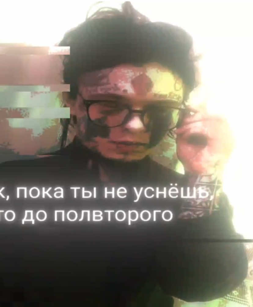 @laverryy