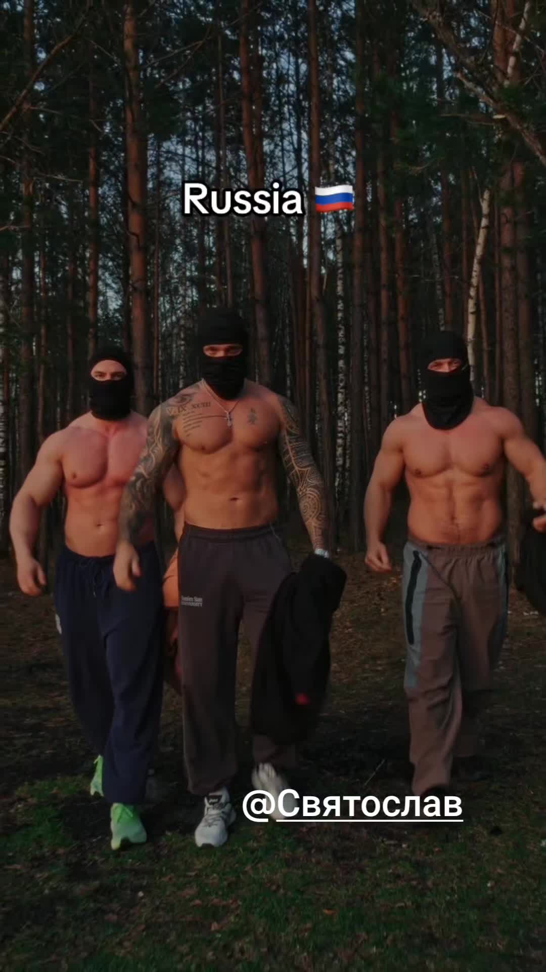 @ღMandyღ Team Святослав ❤