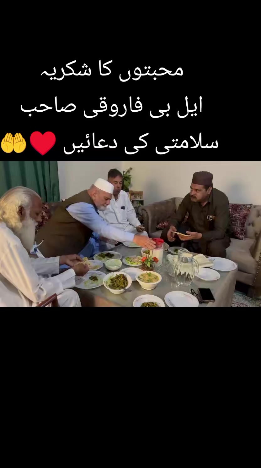 @HAROON SHEIKH✨♥️