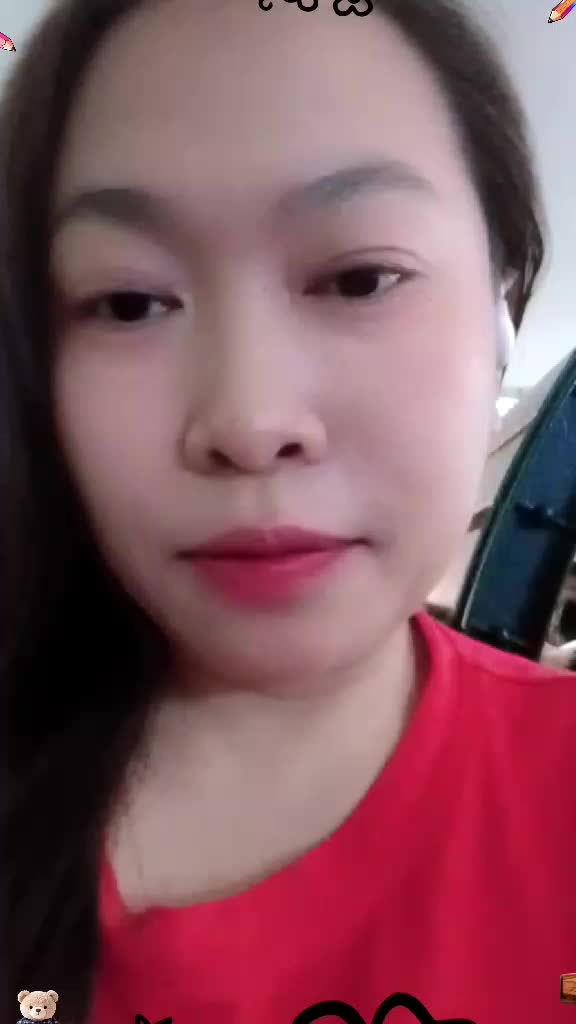 @🇭🇰Anie banyuwangi🇭🇰