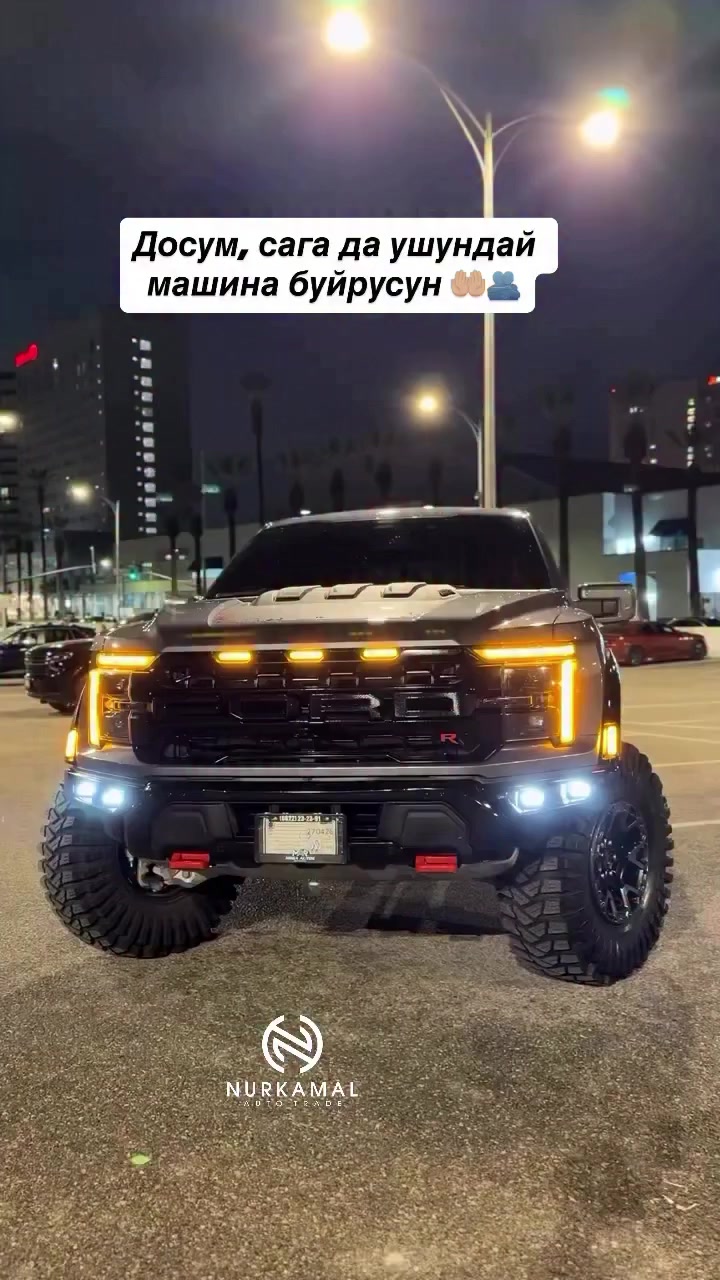 @nurkamal_auto_trade