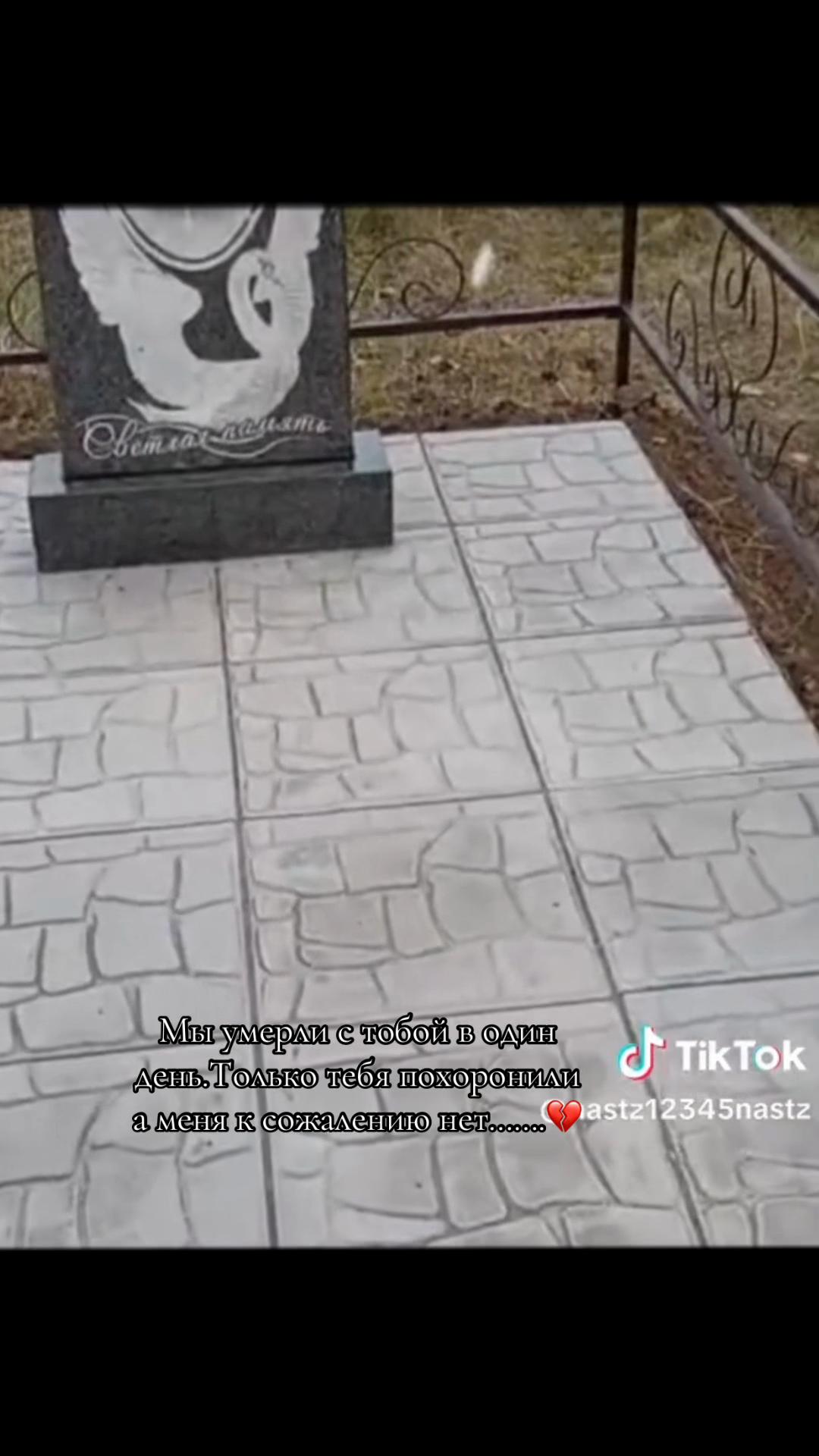 @❤️Новикова Анастасия ❤️