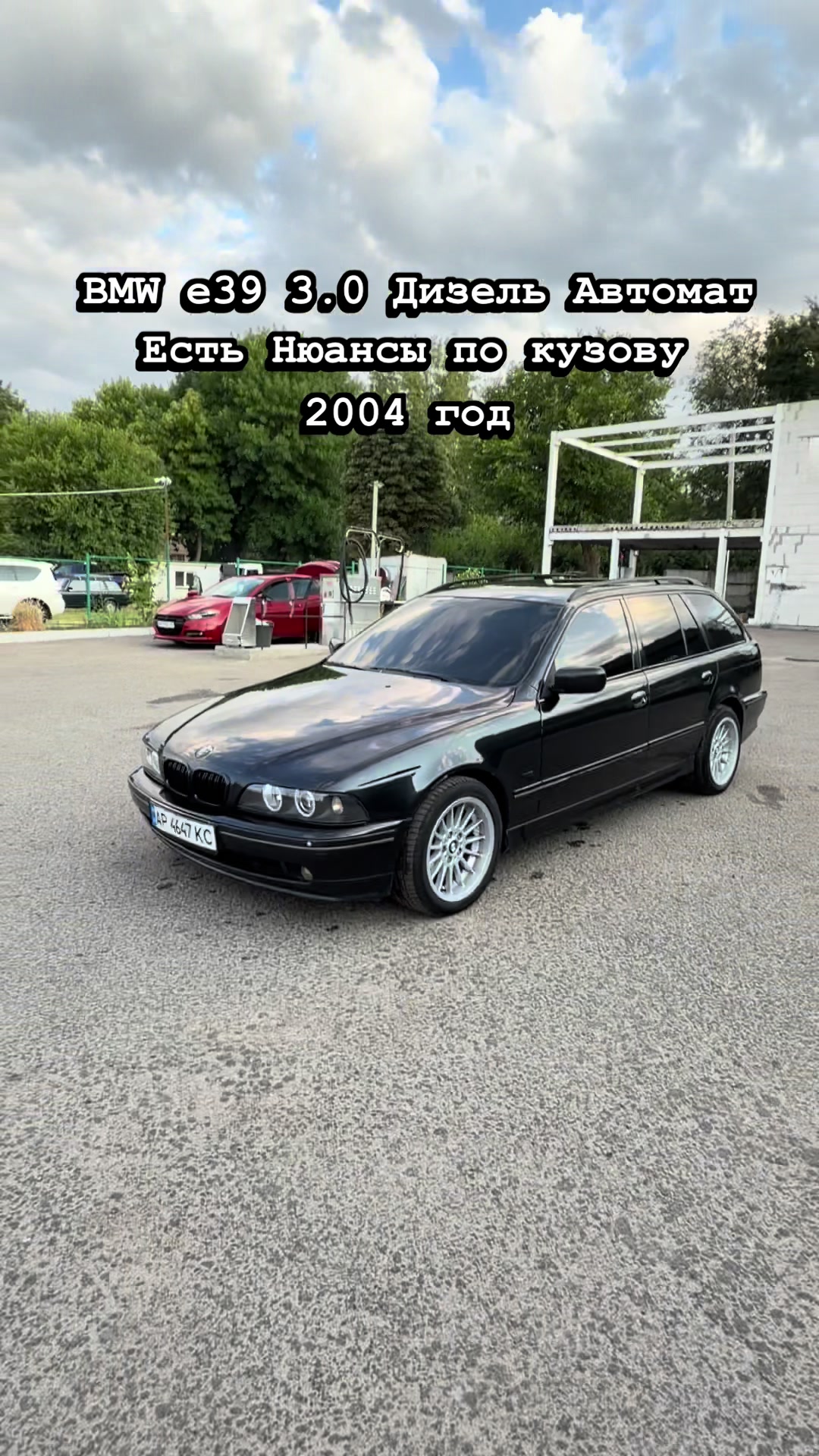 @FineAvto ПРОдАЖ ВЫКУП АВТО