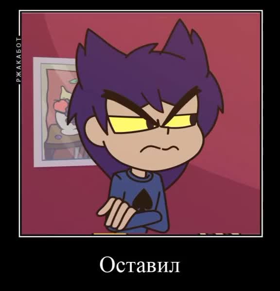 @солярка
